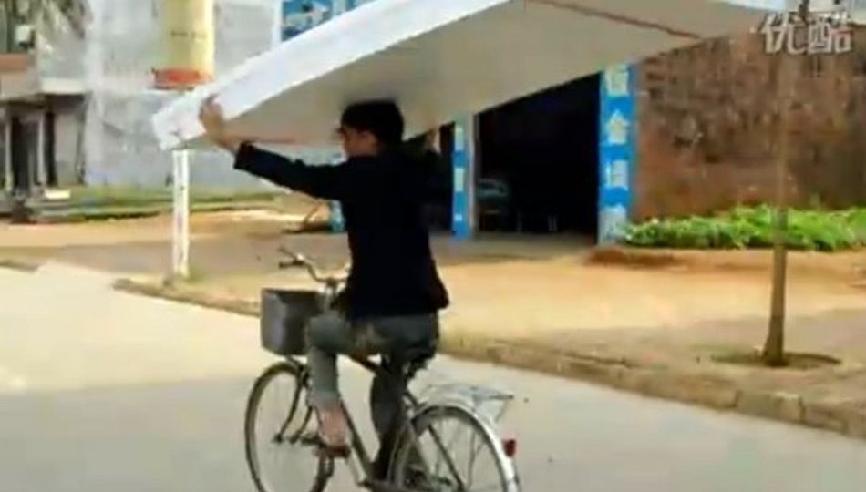 Amics de la Bici